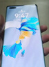华为 HUAWEI mate40 Pro（5G）安卓智能备用机 二手手机 二手华为手机国行优惠券补贴 亮黑色 8+128G 实拍图