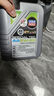 力魔（LIQUI MOLY） 德国原装进口发动机润滑油特技AA合成机油5W-30 SP级 21108 5W-30  1L 实拍图