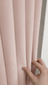 未来式窗帘遮光2025新款高级感法式奶油风轻奢客厅卧室隔音隔热遮光布 雪尼尔-柔桃粉（99%遮光）(当天发货) 定制/穿孔/韩褶/高温定型 联系客服 实拍图