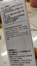 BKNE SKIN医用隔离乳防晒霜屏障修复敏感肌可用医美防护紫外线防水防汗遮瑕 医用隔离乳30g(一支) 实拍图