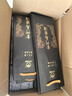 金门高粱酒 白金龙 清香型白酒 58度750ml*6瓶 整箱装 台版原瓶（含礼袋） 实拍图