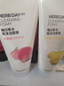 菲诗小铺（The Face Shop） 草本洗面奶清洁泡沫洁面乳洁面膏 水蜜桃洗面奶170g（水润柔滑） 实拍图