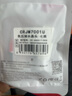 胜为七类免压水晶头 Cat6a千兆网线免打连接头 工程级免网线钳RJ45电脑网络连接器 单个装 CRJM7001U 实拍图