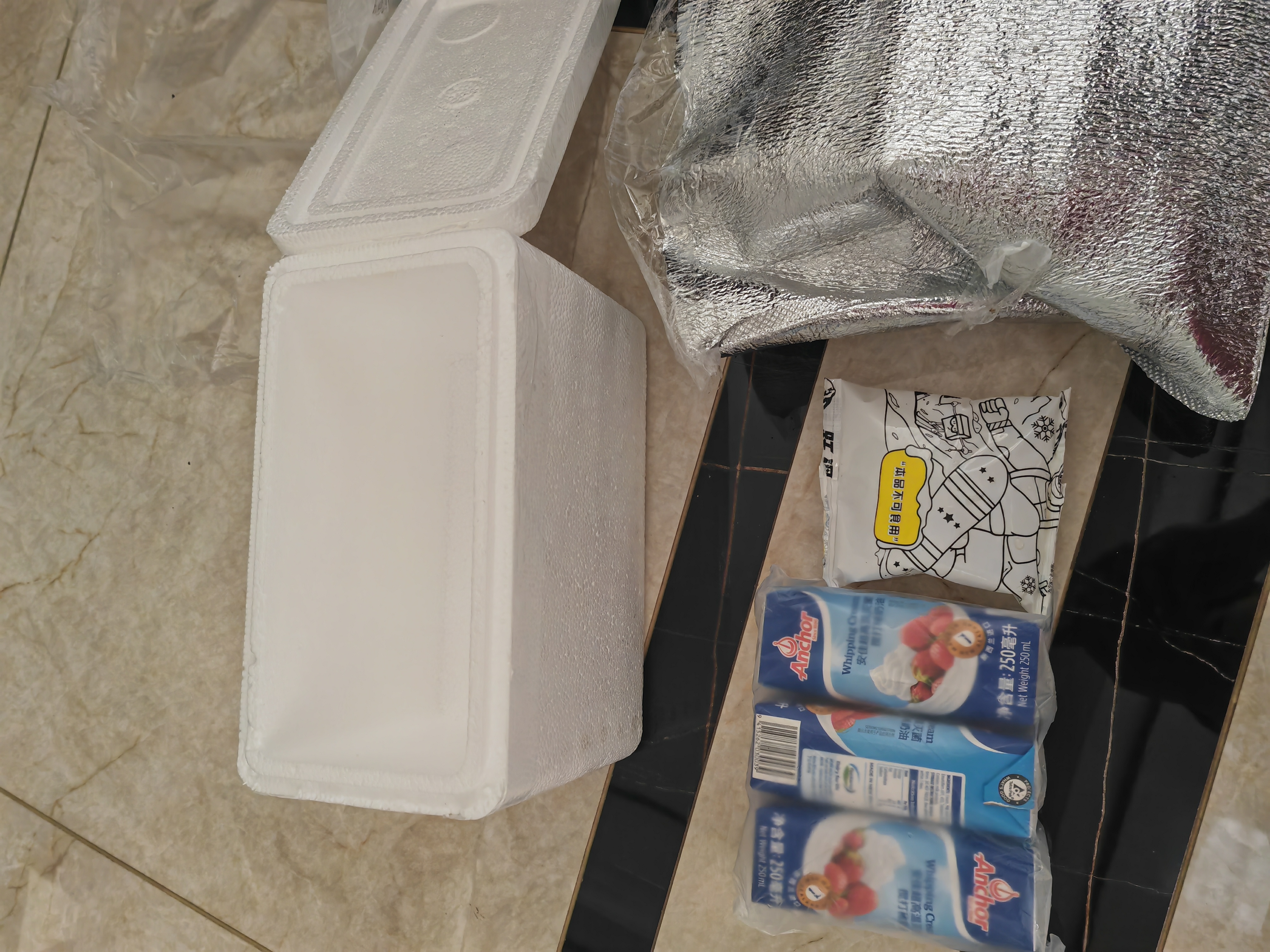 安佳淡奶油家用烘焙动物裱花稀奶油蛋糕蛋挞专用雪媚娘小支包装 安佳动物淡奶油200ml*4瓶 实拍图