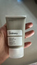 THE ORDINARY 10%杜鹃花酸壬二酸抗氧化祛痘闭口痘印面霜30ml 实拍图