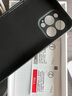品胜 适用苹果13Pro Max手机壳iphone13Pro Max柔性液态保护套全包防摔13Pro Max超薄软壳手机壳 黑色 实拍图