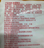顶顶鳗蒲烧鳗鱼 整条日式烧鳗鱼 500g/袋 海鲜预制菜肴 加热即食 实拍图