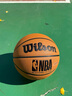 威尔胜吸湿皮料NBA比赛7号PU篮球WZ2017601 实拍图