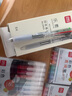 得力(deli)2.2gACR笔型固体胶替芯 无甲醛可换芯胶棒 高粘度强力胶水 学生文具 4支装 9629A 实拍图