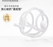 妈贝乐（mombella）曼哈顿手抓球透明蜗牛牙胶婴儿防吃手磨牙安抚玩具口欲期6-12个月 实拍图