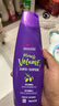 袋鼠（Aussie）丰盈清爽蓬松保湿控油洗发露洗头膏(洗发水360ml*2瓶) 实拍图