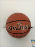 斯伯丁SpaldingTF150耐磨篮球FIBA橡胶7号室外84-421Y 实拍图
