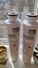 MIRSEGEI 通用于沁园净水器模块式滤芯QR-R5-01A/E/01H RO-05A/RU-05D QR-RU-05A/D/G/506A 实拍图