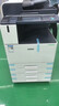 富士施乐施乐5575彩色复印机a3办公打印机一体机数码激光商用大型高速黑白 施乐六代5571彩色复印机 实拍图