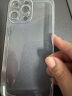 第一卫【星河璀璨】适用苹果15promax手机壳iphone15promax保护外壳透明保护套高级网红爆款自带镜头膜 实拍图
