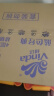 维达（Vinda）有芯卷纸 蓝色经典4层160克*27卷 厚韧耐用 卫生纸卷筒纸纸巾整箱 晒单实拍图