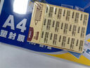 晨光(M&G)文具12块2B中号橡皮擦 学生美术绘图考试橡皮 米菲黄色FXP963L7 实拍图