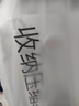 RTAKO【销量NO.1】真空压缩收纳袋子衣服衣物棉被子羽绒服抽气密封神器 电泵 9 件套【4大+4特大】+电泵 实拍图