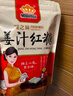 易厨食品姜汁红糖 老姜红糖粉独立包装300g 红糖姜茶热饮易溶甘蔗红糖泡水 实拍图