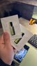 海蓝之谜（LA MER）精萃水1.5ml*2【星品体验礼】（会员专享） 实拍图