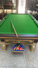 都格台球桌标准型钢库家用斯诺克商用成人球桌子中式黑八室内 9尺 金腿-【高配】-木库-大理石 实拍图