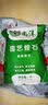尚洋珍珠岩3L 园艺多肉土颗粒铺面石美观无土栽培基质植物种植营养土 实拍图