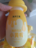 海洋之星 猫狗零食牛奶冻干奶酪棒宠物牛奶通用宠物零食牛奶冻干（0乳糖） 酸奶200g+奶酪冻60g*2 实拍图