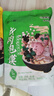 刘一泡牛羊肉泡馍小炒陕西特产美食 360g*5包（羊肉*2+牛肉*2+小炒*1） 实拍图