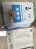 阳光同学 2025春新品 课时提优训练优化作业四年级下册数学人教版 同步教材练习册一课一练 实拍图