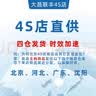 丰田原厂全合成纯牌机油卡罗拉凯美瑞汉兰达荣放锋兰达威兰达雷凌 广丰纯牌0W-40 1L无滤 实拍图
