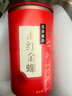 七春 云南滇红金螺 凤庆茗茶 伴手礼送长辈口粮茶叶自己喝250g 实拍图