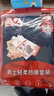 浪莎男士秋衣秋裤男套装5A抑菌防螨薄款发热保暖内衣男秋冬打底内衣 实拍图