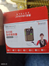 金正C90收音机老人礼物老年人多功能音乐播放器插卡迷你便携式随身听戏曲评书调频广播小音响蓝牙音箱 红色 官方标配 实拍图