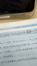 【宇哥指定店铺】张宇2026考研数学基础30讲+1000题 高等数学线性代数概率论张宇全家桶 启航教育书课包价保阅读狂欢节 【数一】26张宇基础30讲【高数分册】+1000题 晒单实拍图