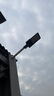 中盏 JD5050PD led路灯头小区路灯户外道路灯庭院路灯新农村广场照明接电220V足50W灯头普瑞芯片照约100㎡ 实拍图