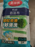 美丽雅竹纤维洗碗海绵百洁布厨房巾吸水不易沾油不易掉毛刷锅神器3片 实拍图