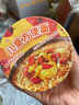 星圃儿童方便面非油炸宇航冻干面免煮冲泡即食泡面桶宝宝早餐儿童面条 儿童泡面（番茄鸡蛋） 67g*2杯 实拍图