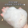 儒意花瓣香氛沐浴露男女士持久留香72小时香体控油美白保湿除螨沐浴乳 【保湿嫩肤】玫瑰花瓣 500ml 1瓶 实拍图