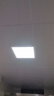 友邦（YOUPON）集成吊顶灯led灯面板灯卫浴高亮铝扣板灯集成吊顶灯卫生间灯 【线下同款】 无频闪照明18W 实拍图