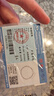 珍尚银【中国黄金授权】银手链女四叶草手链生日礼物送女朋友老婆纪念日 幸运四叶草足银手链+礼盒证书 实拍图