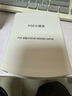 keepLINK KP-P105F百兆poe中继器 poe延长器 1进4出 实拍图