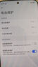 小米（MI）REDMI 红米Turbo4 Pro 国家补贴 第四代骁龙8s 7550mAh长续航 IP68防水 小米红米新品5G手机 绿色 16GB+1TB 【官方标配】 实拍图