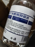 鑫华凯30%冰醋酸溶液涂剂皮肤浅部真菌涂抹抑菌液稀释部位浸泡冰乙酸 100ml【30%冰醋酸】1瓶+棉签锉刀 实拍图