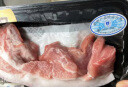壹号土猪【无抗】 上肉300g 实拍图