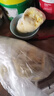 晨捕（chenbu）泰国金枕头榴莲肉冷冻新鲜无核速冻商用榴莲果肉进口水果树熟榴莲 【无核2斤装】精选新果 实拍图