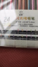 金值 24色混装彩色闪光啫喱笔 手账专用亮晶晶发光闪粉 儿童闪亮变色荧光流沙珠光绘画 实拍图