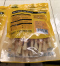 HELLOJOY狗狗零食泰迪金毛成犬幼犬耐咬磨牙棒 鸡肉绕牛皮卷360g 实拍图