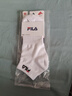 FILA 斐乐官方男袜低腰袜子冬时尚休闲简约运动袜舒适短袜子 标准白-WT XS 实拍图