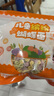 伊威（Eastwes）儿童缤纷蝴蝶面高钙蔬菜营养面未添加食用盐 享电子版婴儿食谱 缤纷蝴蝶面128g*3袋 实拍图