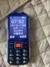 酷派（Coolpad）老年人手机 三防老年机4G全网通 超长待机 全新款大屏大字体大声音大按键双卡双待功能机 K68 蓝色 实拍图